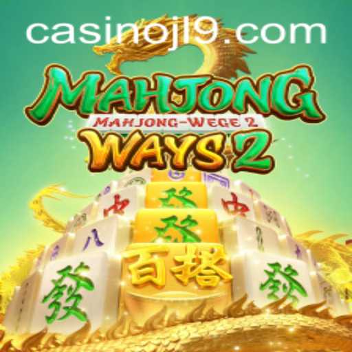 MahjongWays2: A Deep Dive into the Strategy and Excitement of This Popular Game